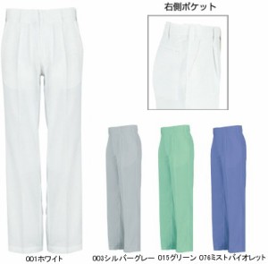 【ビッグサイズ】超制電ワークパンツ　105〜120cm