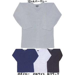 鯉口シャツ 綿素材 M〜EL（3L） ダボシャツ