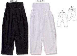 ダボパンツ 綿・ポリエステル混紡素材 M〜EL（3L）