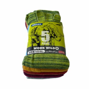 ワークワイルド 消臭糸使用ソックス 5本指 カラー 5足組 靴下 ノーマル丈 25-27cm 日本製