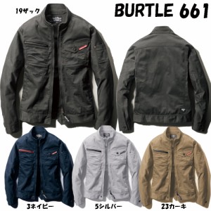 【バートル】661 Ｔ/Ｃ ストレッチジャケット 伸長率16％ S〜3L BURTLE 作業服 作業着