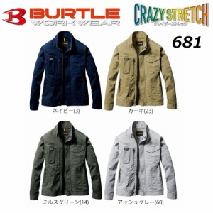 BURTLE ジャケット S〜3L 681 綿 ストレッチ スリム ユニセックス 男女兼用 ブルゾン バートル ワーク 作業 現場