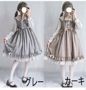 ワンピース レディース ロリータワンピース レトロワンピース ロリータ 長袖 甘ロリ ロリ チェック 送料無料 リボン 衣装の通販はau Pay マーケット Happy Toon Wowma店 商品ロットナンバー
