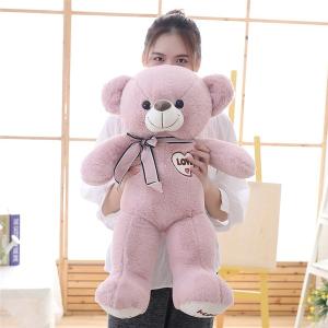 テディベア ぬいぐるみくま クリスマス プレゼント 可愛い熊 動物 大きい くまぬいぐるみ 熊縫い包み クマ抱き枕 お祝い ふわふわ 70cmの通販はau Wowma ワウマ コウホウ 商品ロットナンバー