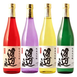 名入れ 日本酒 ギフト プレゼント 渡辺さんに贈る 渡辺の酒 金箔入り 純米大吟醸 720ml 専用化粧箱入り 記念品 送料無料 上司 男性 女性