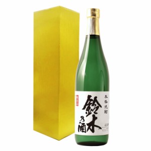 本格焼酎 鈴木さん専用酒 酒粕焼酎 720ml ギフト プレゼント 金箔入り 専用化粧箱入り  誕生日 結婚祝い 送料無料 上司 男性 女性 誕生日