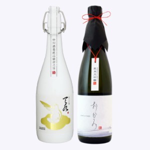 日本酒 飲み比べセット 純米大吟醸 amamizu ×純米大吟醸 おかみ 720ml×2本 父の日 退職祝い ギフト 新潟地酒  白龍酒造 中川酒造 結婚