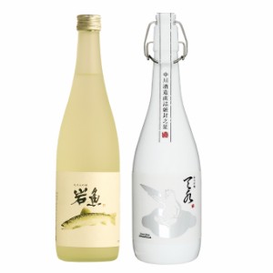 【父の日】日本酒 飲み比べ 純米大吟醸 岩魚 今代司酒造×純米吟醸 amamizu 中川酒造 720ml×2本 父の日 退職祝い ギフト 新潟地酒 化粧