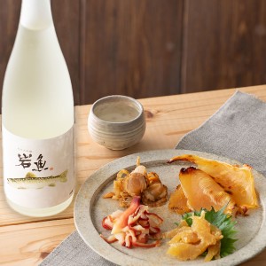 【父の日】日本酒 おつまみセット 純米大吟醸酒 原酒 岩魚720ml×海鮮珍味４種セット 父の日 退職祝い ギフト プレゼント 化粧箱  結婚祝