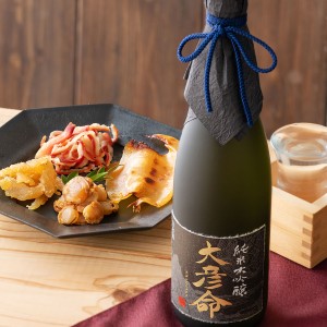 日本酒 おつまみセット 純米大吟醸酒 大彦命 720ml×海鮮珍味４種セット 父の日 退職祝い ギフト プレゼント 化粧箱 誕生日 内祝い 風呂