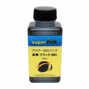 【純正に使いインク】ブラザー（BROTHER）詰替え互換インクブラック（昇華）詰め替え 互換インク superInk 100ml（全機種対応）＋ 手袋1