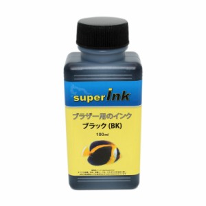 【純正に使いインク】ブラザー（BROTHER）詰替え互換インクブラック（染料）詰め替え 互換インク superInk 100ml（全機種対応）＋ 手袋1