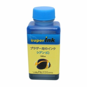 【純正に使いインク】ブラザー（BROTHER）詰替え互換インクシアン（染料）詰め替え 互換インク superInk 100ml（全機種対応）＋ 手袋1組 