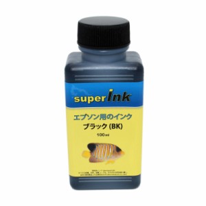 【純正に使いインク】エプソン（EPSON）詰替え互換インクブラック（染料）詰め替え 互換インク superInk 100ml（全機種対応）＋ 手袋1組 