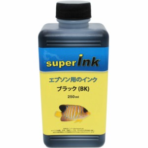 【純正に使いインク】エプソン（EPSON）詰替え互換インクブラック（染料）詰め替え 互換インク superInk 250ml（全機種対応）＋ 手袋1組 