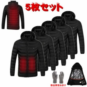 5点セット ヒーター 付き ジャケット メンズ 電熱 加熱 ジャケット アウター アウトドア 作業服 電熱ウェア 暖房服 ヒーター内蔵 3段温度