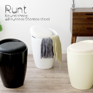 【取っ手付き】収納スツール Runt(ルント) CH-K100 3色対応 収納付き PU 北欧 おしゃれ ドレッサースツール ダイニングスツール ダイニン