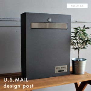 完成品 ポスト U.S.MAIL PST-215A メールボックス 置き型 壁掛け 薄型 スタンド 宅配ボックス 大型 郵便ポスト 郵便受け カギ付き 蓋付き