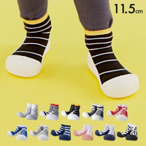 【無毒性テストクリア済み】Baby feet(ベビーフィート) 11.5cm 11色対応 ベビーシューズ ベビー用品 靴 ファーストシューズ ベビー シュ