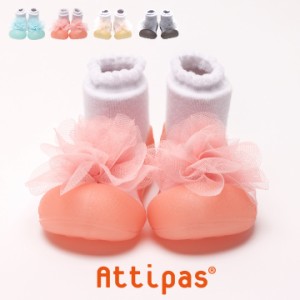 ベビーシューズ baby shoes Attipas Corsage(アティパス コサージュ) S.M.L.XL グリーン/ピンク/パールベージュ/パールグレー