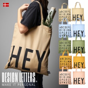 北欧 デンマーク DESIGN LETTERS(デザインレターズ) TOTE BAG フェイバリットトートバッグ カラー 2種6色対応 オーガニックコットン Oeko