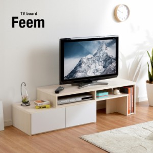 [伸縮・回転機能/50V型まで対応] テレビボード Feem(フィーム) テレビ台 おしゃれ コーナー ローボード ロータイプ 伸縮 回転 収納 白 北