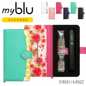 マイブルー ケース myblu 手帳型【花柄×イニシャル 改良版】メール便送料無料 受注生産