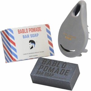 バブロ ポマード BABLO POMADE バーシャンプー 85g 1個＆シャンプーブラシ 1個 セット