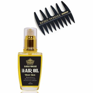 バブロ ポマード オーガニック ヘアオイル ムスクの香り 50ml 1個＆コーム櫛（ブラック）1個 セット