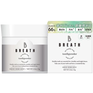 B BREATH ビーブレス トゥースパウダー フレッシュミントの香り 15g 歯磨き粉