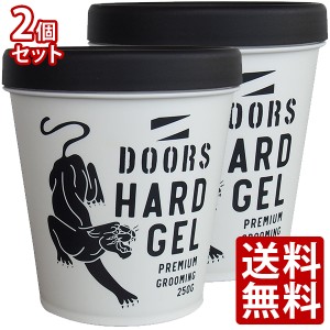 DOORS ドアーズ ハードジェル 250g 2個セット [香りは ポマード と同様、オリジナル香料フルーティ＆フゼアノート]