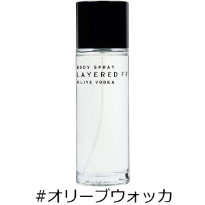 SHOLAYERED ショーレイヤード 香水 オリーブウォッカ ボディスプレー 100ml レイヤードフレグランス