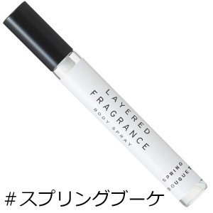 SHOLAYERED ショーレイヤード 香水 スプリングブーケ ボディスプレー 10ml フレグランス レイヤードフレグランス