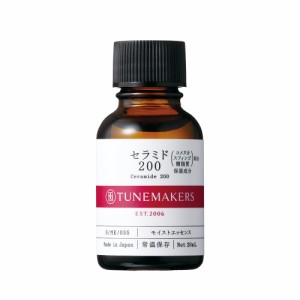 チューンメーカーズ TUNEMAKERS セラミド200 米ぬか由来 20ml