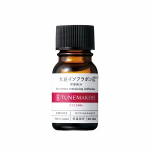 チューンメーカーズ TUNEMAKERS 大豆イソフラボン含有ダイズエキス 10ml