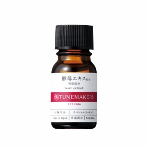 チューンメーカーズ TUNEMAKERS 酵母エキス 10ml