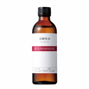 チューンメーカーズ TUNEMAKERS 弱酸性水 120ml