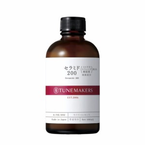 チューンメーカーズ TUNEMAKERS セラミド200 米ぬか由来 100ml