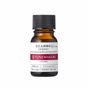 チューンメーカーズ TUNEMAKERS BHA誘導体(サリシン)含有エキス 10ml