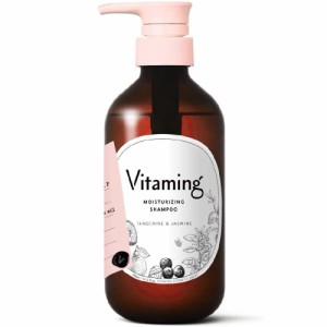 Vitaming バイタミング モイスト・シャンプー V1 480ml タンジェリン＆ジャスミンの香り