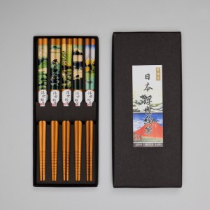 天然竹製 箸 5膳セット 浮世絵富士百景 ギフトBOX入り お箸 おはし k_name