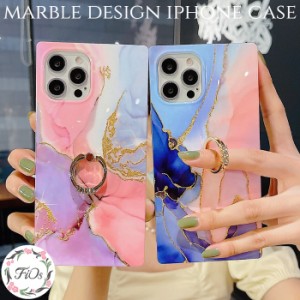 iphone ケース 韓国 リング かわいい iphone12 pro 12mini 大理石 iphone se 第2世代 おしゃれ iphone 11 pro カバー iphoneXR xs iphone