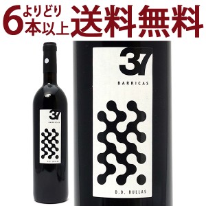 よりどり6本で送料無料 2006 37 バリカス クリアンサ 750ml ボデガ バルコナ 赤ワイン コク辛口 ワイン ^HJBARRA6^