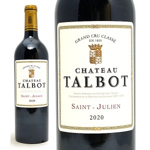 2020 シャトー タルボ 750ml サンジュリアン第４級 赤ワイン コク辛口 ワイン ^ACTA0120^