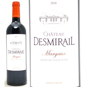 2020 シャトー デスミライユ 750ml マルゴー第３級 赤ワイン コク辛口 ワイン ^ADDR0120^