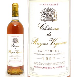 1997 シャトー ド レイヌ ヴィニョー 750ml ソーテルヌ第１級 白ワイン コク極甘口 ワイン ^AJVG0197^