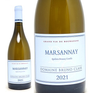 2021 マルサネ ブラン 750ml ブリュノ クレール フランス 白ワイン コク辛口 ワイン ^B0BCMB21^