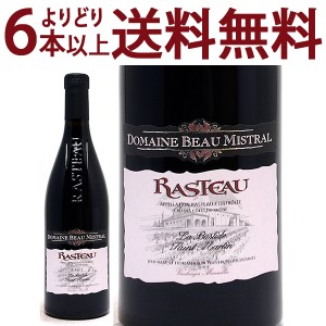 よりどり6本で送料無料 2019 ラストー ルージュ ラ バスティード サン マルタン 750ml ボー ミストラル コク辛口 ^C0BMRM19^