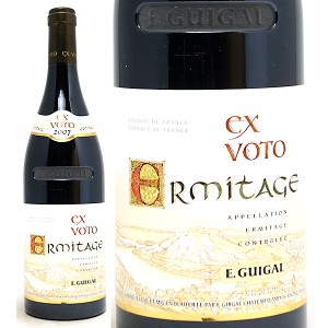 2007 エルミタージュ エックス ヴォト ルージュ 750ml ギガル ローヌ フランス  赤ワイン コク辛口 ワイン ^C0EGERA7^