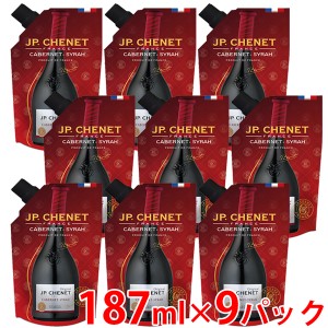 イージーパック カベルネ シラー 187ml×９パック JP シェネ 赤ワイン コク辛口 ワイン ^D0JPCSKC^